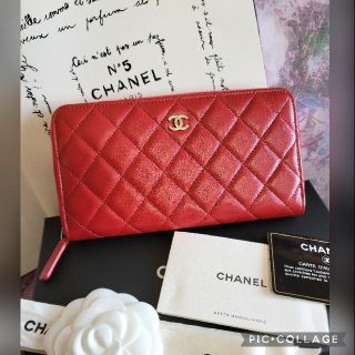 シャネル(CHANEL)の【ご専用】ありがとうございました(｡•ㅅ•｡)✨(財布)