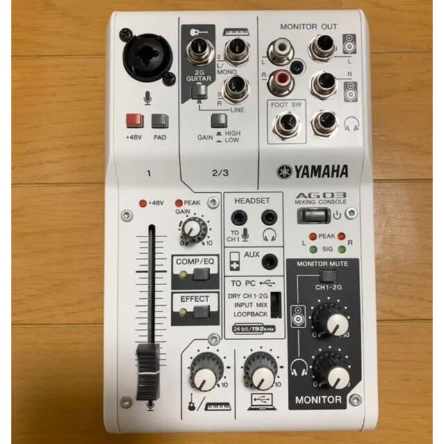 ヤマハ - YAMAHA AG03の通販 by 美沙希's shop|ヤマハならラクマ
