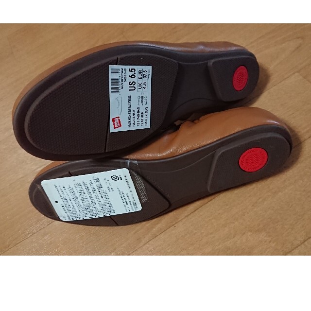 fitflop(フィットフロップ)のきなこ様専用！！フィットフロップ バレエシューズ 新品 23.5㎝ レディースの靴/シューズ(バレエシューズ)の商品写真