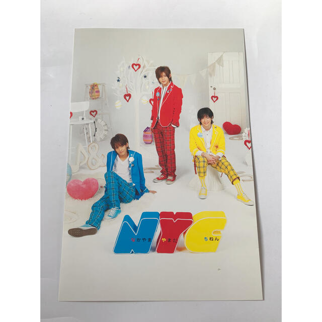 NYC(エヌワイシー)のNYC heysayjump ポストカード 非売品 エンタメ/ホビーのタレントグッズ(アイドルグッズ)の商品写真