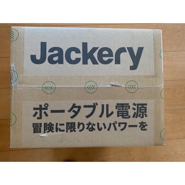 新品未開封　jackery ポータブル電源1000