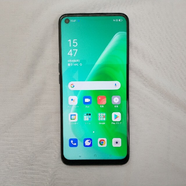 ほぼ未使用 OPPO A54 5G OPG02 シルバーブラック - スマートフォン本体