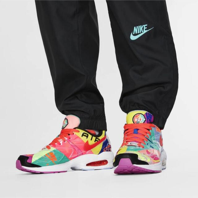 Nike x Atmos Air Max 2 Light QSAirMax