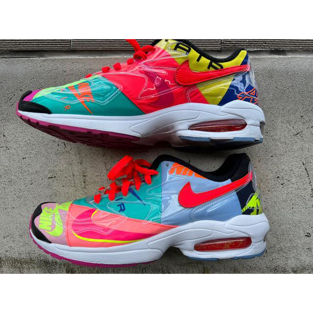 Nike x Atmos Air Max 2 Light QSAirMax