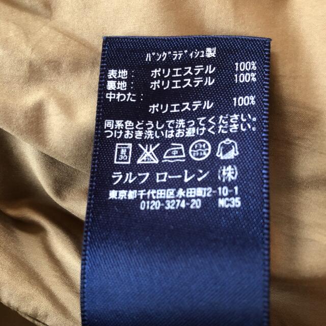 POLO RALPH LAUREN(ポロラルフローレン)のふぁみ様専用　ラルフローレンキルティングアウター キッズ/ベビー/マタニティのキッズ服女の子用(90cm~)(ジャケット/上着)の商品写真