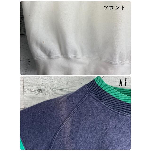 【希少】ノーティカ 刺繍 90s スウェット トレーナー マルチカラー 緑紺白