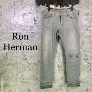 Ron Herman』ロンハーマン (S) ダメージストレッチパンツ-