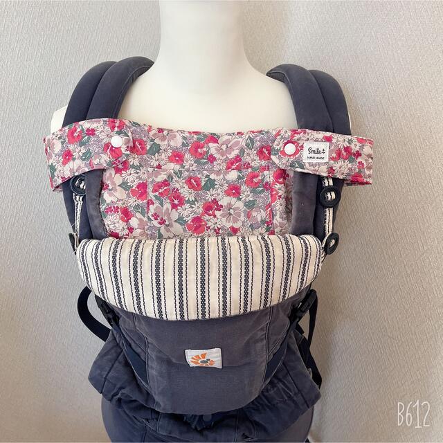 Ergobaby - 抱っこ紐胸カバー 抱っこ紐スタイ ハンドメイド ピンク 花柄の通販 by smile +'s shop|エルゴベビーならラクマ Ergobaby - 抱っこ紐胸カバー 抱っこ紐スタイ ハンドメイド ピンク 花柄の通販 by smile +'s shop|エルゴベビーならラクマ