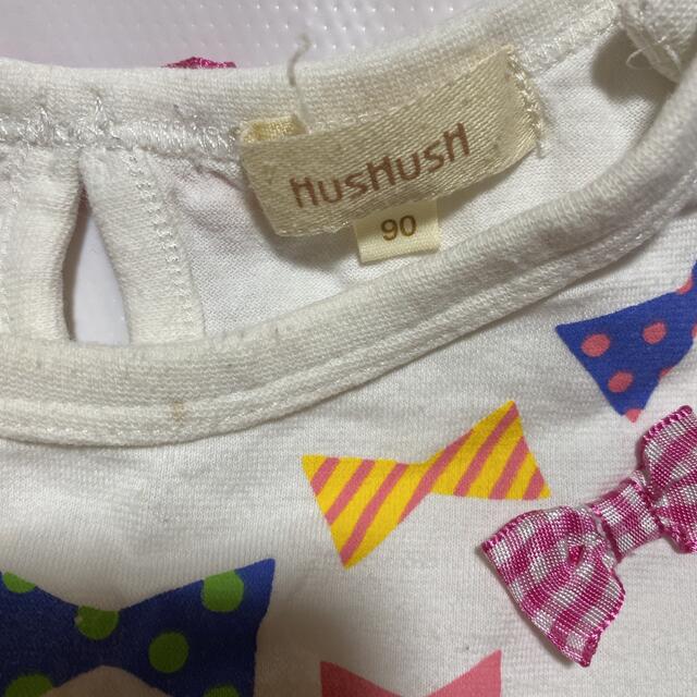 HusHush(ハッシュアッシュ)のトップス　半袖　Tシャツ　90cm キッズ/ベビー/マタニティのキッズ服男の子用(90cm~)(Tシャツ/カットソー)の商品写真
