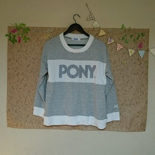 ポニー(PONY)のpony♡大きいサイズ(トレーナー/スウェット)