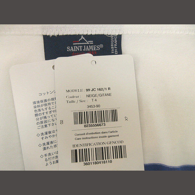 SAINT JAMES(セントジェームス)のセントジェームス SAINT JAMES ナバル 長袖 ボーダー Tシャツ 48 メンズのトップス(Tシャツ/カットソー(七分/長袖))の商品写真
