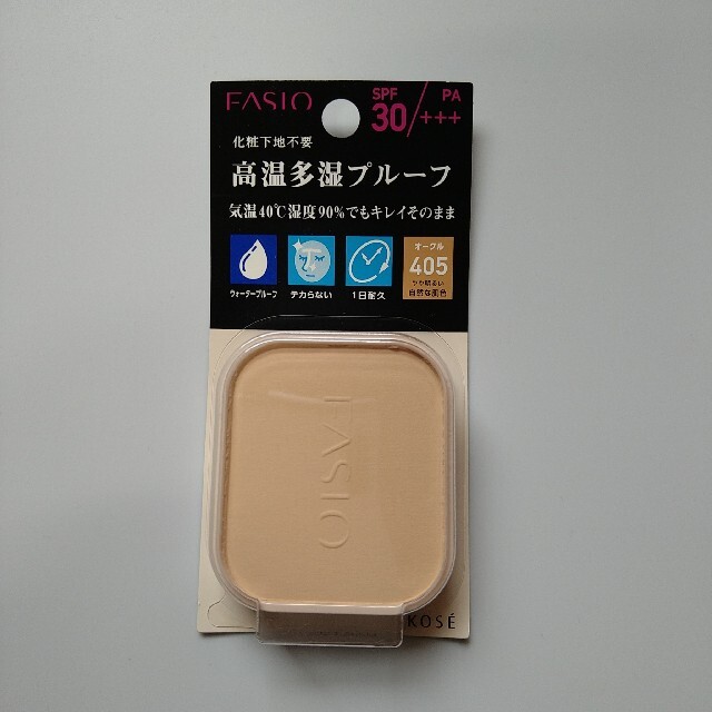 Fasio(ファシオ)の【未開封品】FASIO 高温多湿プルーフファンデーション 詰替えセット KOSE コスメ/美容のベースメイク/化粧品(ファンデーション)の商品写真