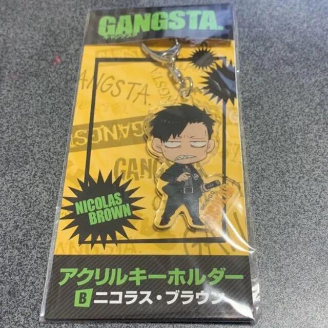 Gangsta アクリルキーホルダー ニコラス ブラウン ギャングスタの通販 By Fp ラクマ