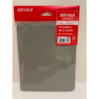 バッファロー(Buffalo)のBUFFALO マウスパッド BPD04GYA グレー(PC周辺機器)