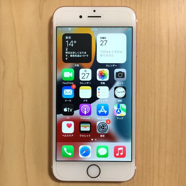 iPhone 6s SIMフリー 16GB 完動品 iPhone6sスマートフォン/携帯電話