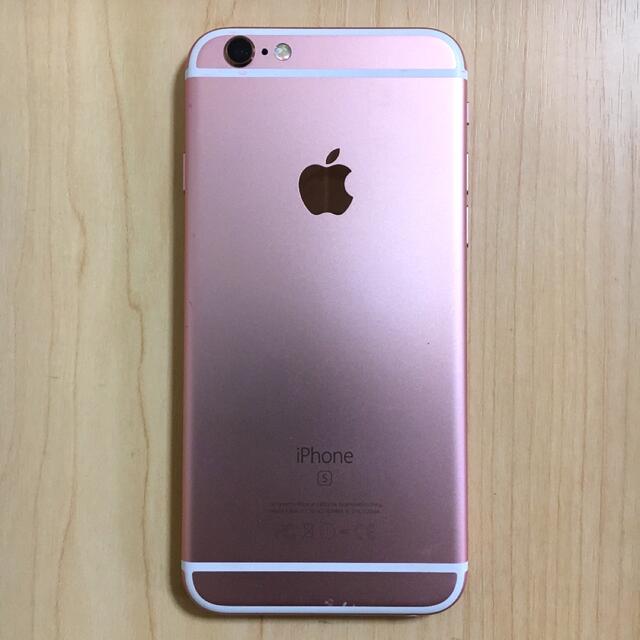 iPhone - iPhone 6s SIMフリー 16GB 完動品 iPhone6sの通販 by