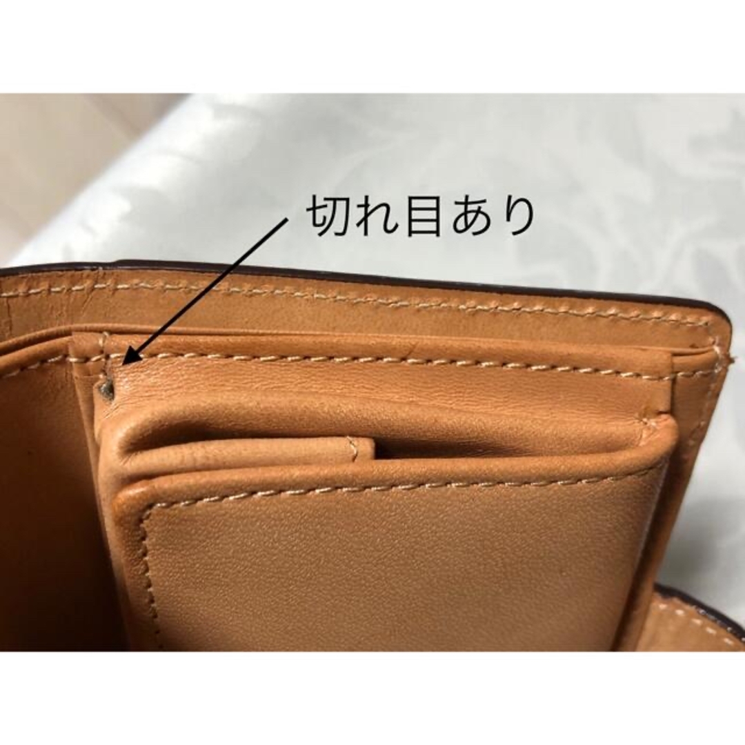 新品/未使用品）ハマノ　二つ折り財布