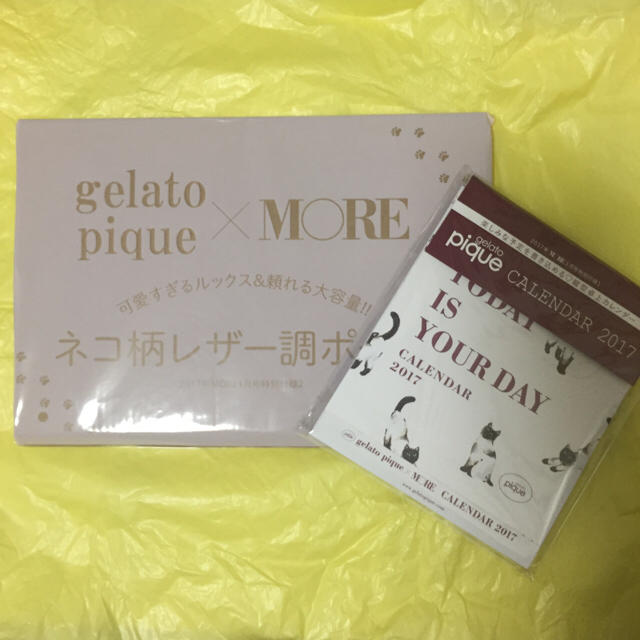 gelato pique(ジェラートピケ)のMORE 1月号☆付録 レディースのファッション小物(ポーチ)の商品写真