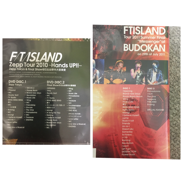 FTISLAND DVDセット エンタメ/ホビーのDVD/ブルーレイ(ミュージック)の商品写真