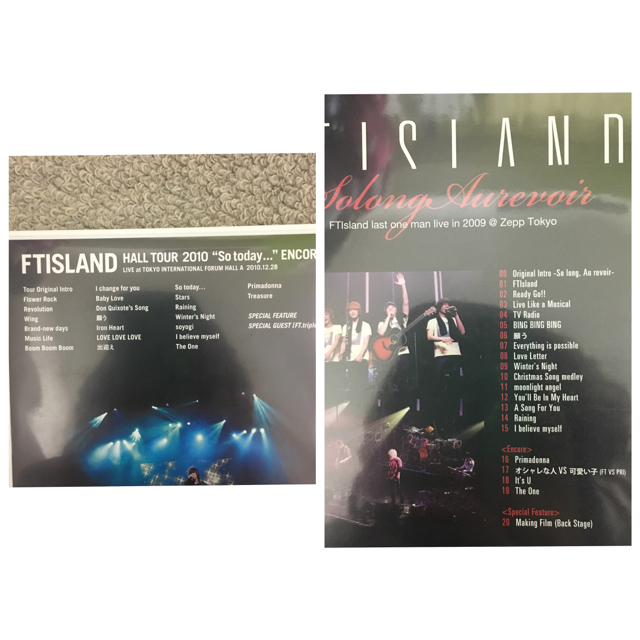 FTISLAND DVDセット エンタメ/ホビーのDVD/ブルーレイ(ミュージック)の商品写真