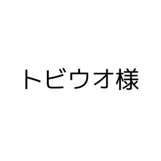 フィギュア　ドルドル、カゲカゲ、バクバク(アニメ/ゲーム)