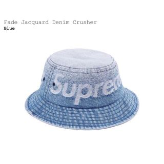 シュプリーム(Supreme)のsupreme Fade Jacquard Denim Crusher M/L(ハット)