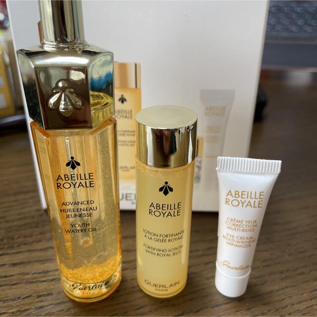 GUERLAIN(ゲラン)のゲラン 美容液 ローション アイクリーム コスメ/美容のキット/セット(サンプル/トライアルキット)の商品写真