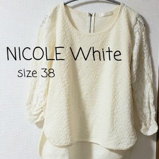 ニコル(NICOLE)の(あみ様専用)NICOLE White トップス 袖 レース 美品 size38(カットソー(長袖/七分))