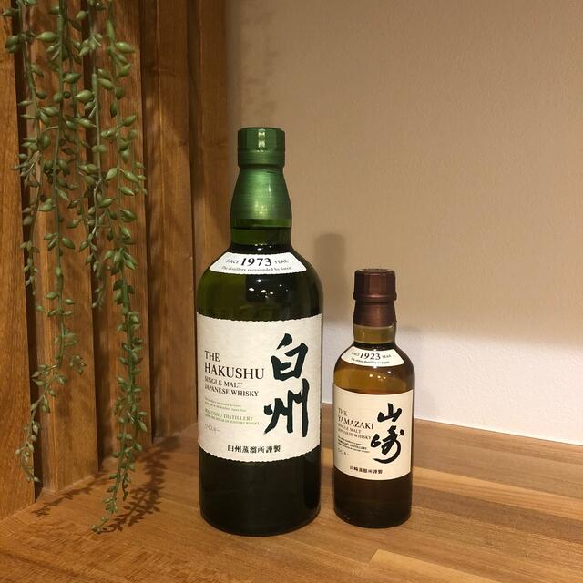 山崎700ml 白州180ml 山崎180ml