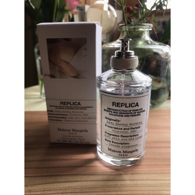 100ml Maison Margiela レイジーサンデーモーニング