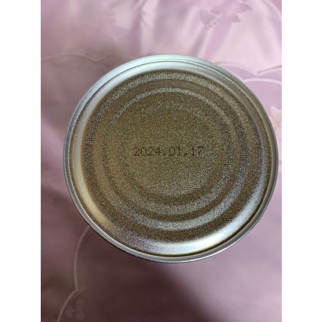 ミキプロティーン95 2缶（1セット）送料込み 食品/飲料/酒の健康食品(プロテイン)の商品写真
