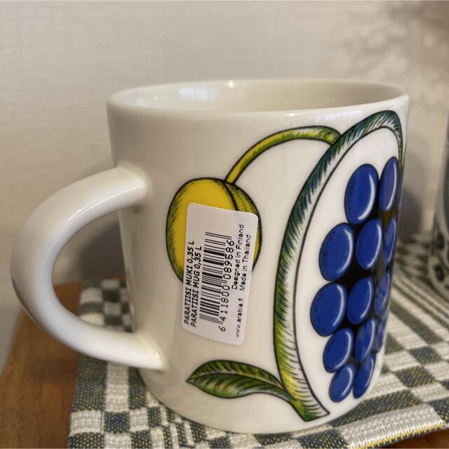 ARABIA(アラビア)の新品パラティッシ　イエロー　マグカップ　一個 インテリア/住まい/日用品のキッチン/食器(食器)の商品写真