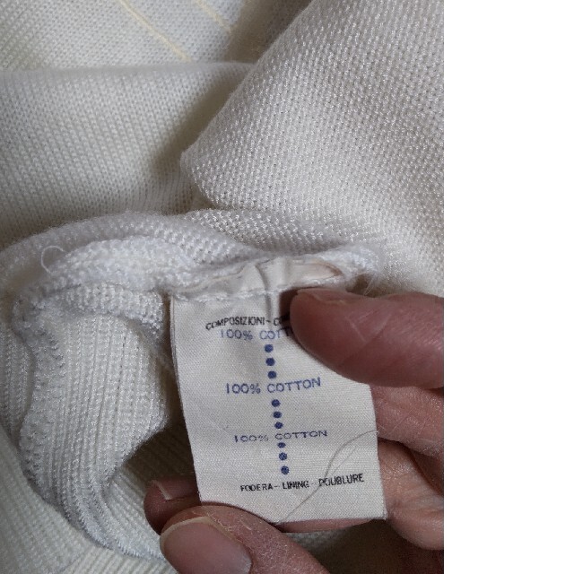 Gianni Versace(ジャンニヴェルサーチ)のまた週末大幅お値下げ  ジャンニヴェルサーチ刺繍ロゴニット春夏秋用 メンズのトップス(ニット/セーター)の商品写真