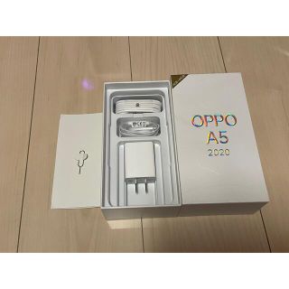 オッポ(OPPO)のOPPO A5 2020 グリーン　楽天モバイル購入品　Used(スマートフォン本体)