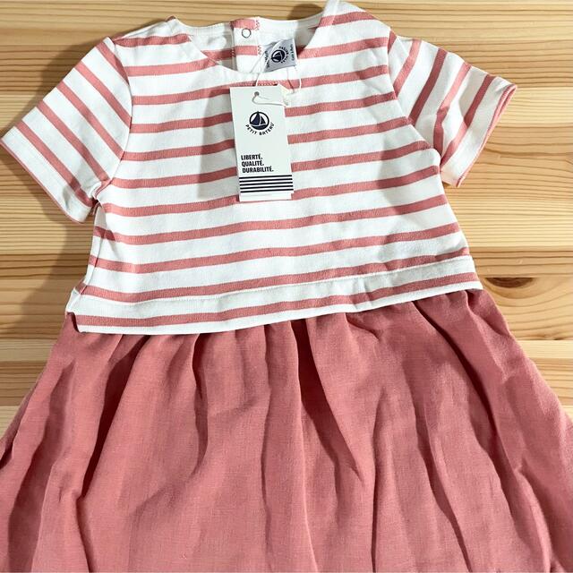 PETIT BATEAU - 新品未使用 プチバトー マリニエール 切替 ワンピース