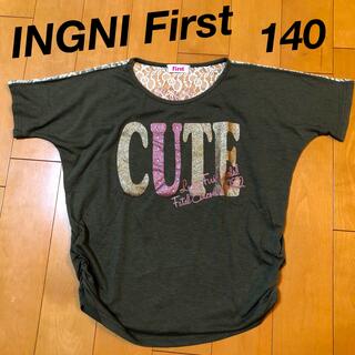 イングファースト(INGNI First)のINGNI Firstイングファースト　トップス　半袖　140cm(Tシャツ/カットソー)