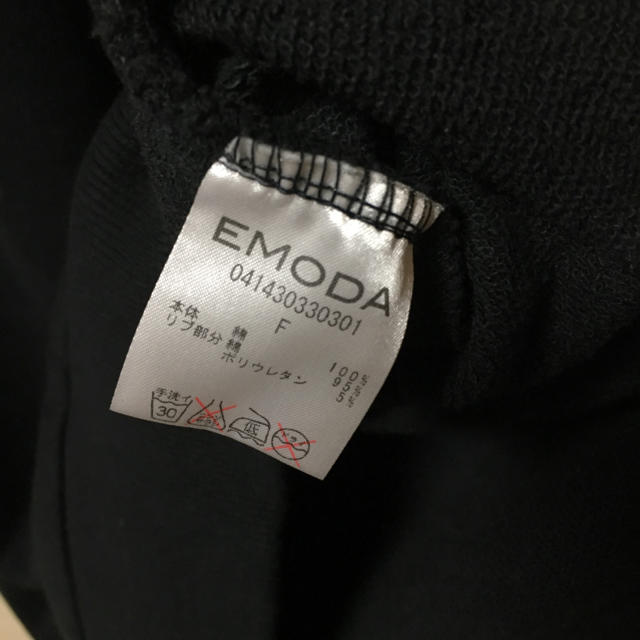 EMODA(エモダ)のEMODAスエットワンピース レディースのワンピース(ミニワンピース)の商品写真
