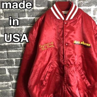 Holloway☆ナイロンスタジャン USA製 ゆるだぼ デカロゴ u58