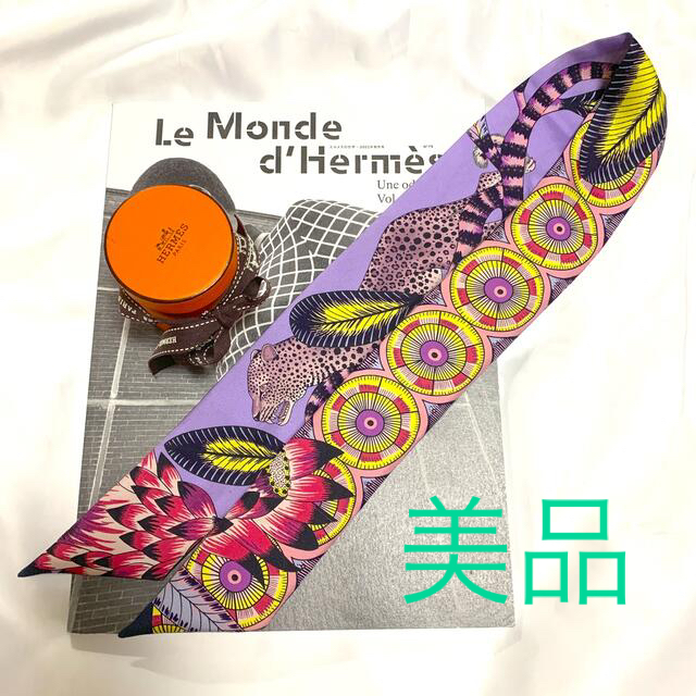 Hermes(エルメス)の【美品】エルメス ツイリー サバンナのダンス レディースのファッション小物(バンダナ/スカーフ)の商品写真