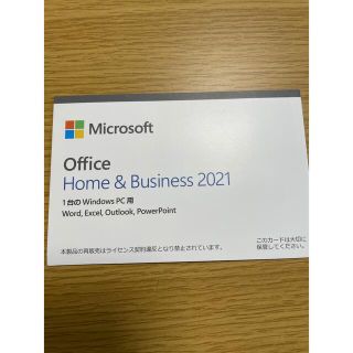 マイクロソフト(Microsoft)のMicrosoft Office Home and Business 2021(PC周辺機器)