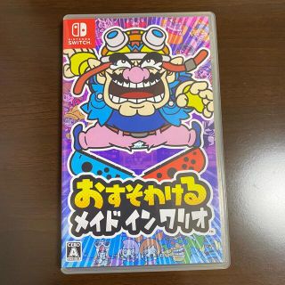 ニンテンドースイッチ(Nintendo Switch)のNintendo Switch　おすそわける　メイドインワリオ(家庭用ゲームソフト)