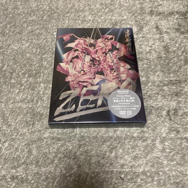 滝沢歌舞伎ZERO（初回生産限定盤） DVD