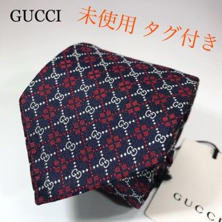 グッチ(Gucci)の未使用 タグ付き グッチ イタリア製 ネクタイ GGランバス ディアマンテ(ネクタイ)