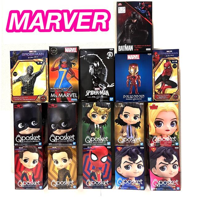 MARVER フィギュア SUPERMAN SPIDERMAN Avengers