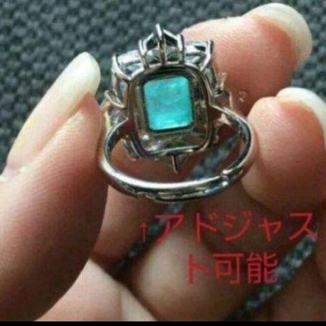 【即配送‼️】合成 パライバ シルバー リング レディースのアクセサリー(リング(指輪))の商品写真