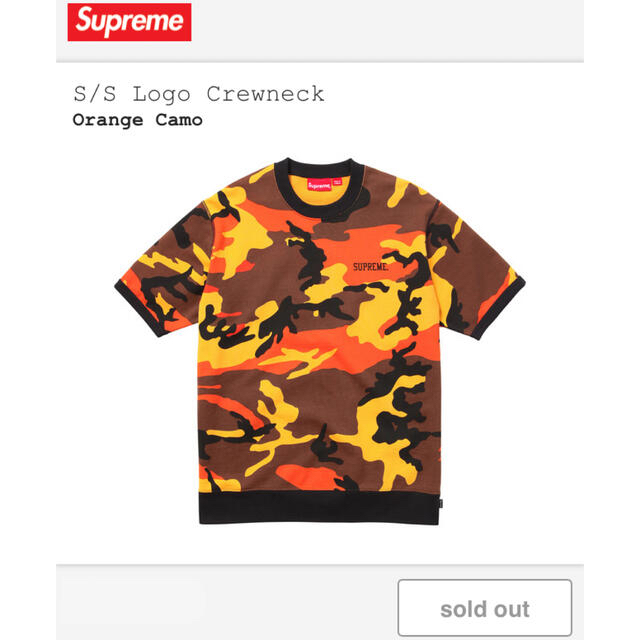 Supreme(シュプリーム)の新品 半タグ付 シュプリーム オレンジカモ クルーネック Sサイズ 希少品 メンズのトップス(Tシャツ/カットソー(半袖/袖なし))の商品写真