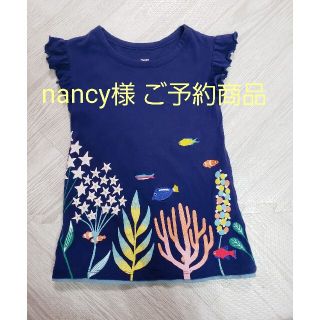 グラニフ(Design Tshirts Store graniph)のグラニフ キッズワンピース(ワンピース)