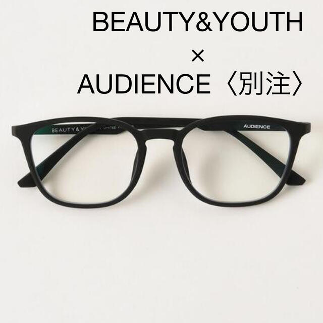 BEAUTY&YOUTH UNITED ARROWS(ビューティアンドユースユナイテッドアローズ)の【別注】 ＜AUDIENCE（オーディエンス）＞ /アイウェア メンズのファッション小物(サングラス/メガネ)の商品写真