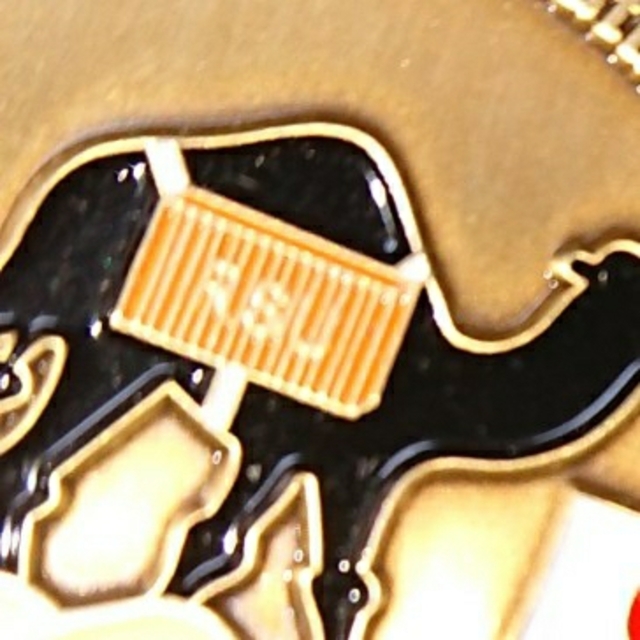 自衛隊イラク復興支援派遣(RSU)チャレンジコイン 3