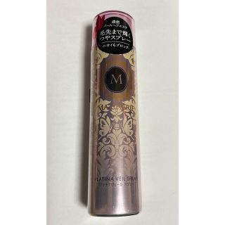 SHISEIDO (資生堂) プラチナ ヘアスプレーの通販 21点 | SHISEIDO